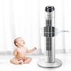 GSPZLQ Tower fan Tower Fan forFans cooling fan, water cooled fan, air conditioning fan, household wide area cooling view 3