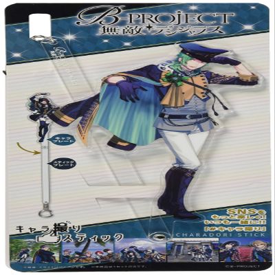 B-Project Invincible Dangerous 8 King Tea Riki Character Shooting Stick