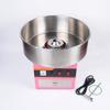 Liquor 110V 1300W Electric Cotton Candy Machine Commercial Candy Floss Maker Pink view 1