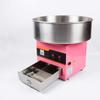 Liquor 110V 1300W Electric Cotton Candy Machine Commercial Candy Floss Maker Pink view 3