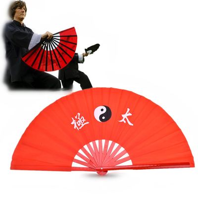 Dioche Large Folding Silk Hand Fan, Chinese Kung Fu Tai Chi Fan, Lightweight Bamboo Silk Dance Practice Training Performance Fold Hand Fan, Tai Chi Kung Fu Fighting Fan(Red Rib)