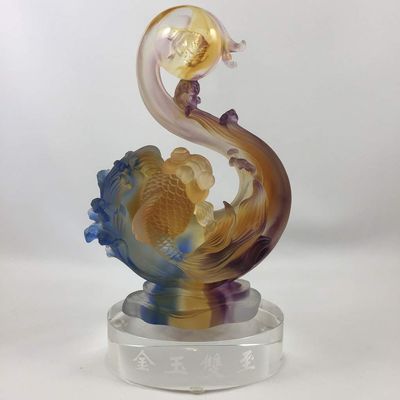 Amore Jewell Gold and Jade Coming Together, Colored Glaze Glass (Liuli Crystal Glass)