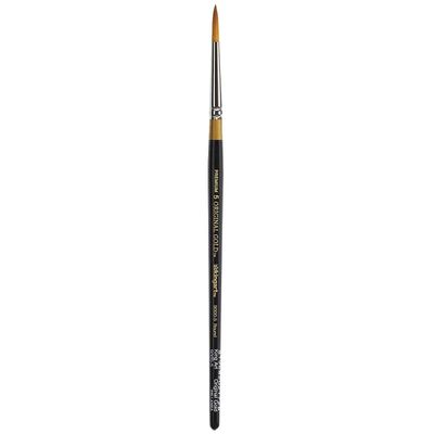 KINGART Premium Original Gold 9000-5 Round Series Artist Brush, Golden Taklon Synthetic Hair, Short Handle, for Acrylic, Watercolor, Oil and Gouache Painting, Size 5