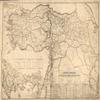 18" x 24" 1899 Map of Empire Ottoman Division Administrative view 1