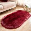 40x71in Wine Red Faux Fur Rugs Shaggy Area Rug Sheepskin Home Decor Bedroom Throw Rug Modern Nursey Decor view 1