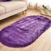 32x71in Purple Faux Fur Area Rug -Shaggy Sheepskin Fluffy Throw Carpet Art Rugs Bedroom Living Ropom Decor view 1