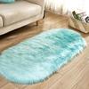 32x71in Shaggy Sheepskin Premium Faux Fur Nursery Area Round Rugs Sheepskin Modern Contemporary Accents Decor view 1