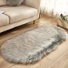 32x59in Light Grey Faux Fur Area Rug -Shaggy Sheepskin Fluffy Throw Carpet Art Rugs Bedroom Living Room Decor view 1
