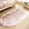 40x71in Dusty Pink Faux Fur Area Rug -Shaggy Sheepskin Fluffy Throw Carpet Art Rugs Bedroom Living Room Decor view 1