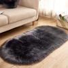 27x59in Dark Grey Faux Fur Area Rug -Shaggy Sheepskin Fluffy Throw Carpet Art Rugs Bedroom Living Room Decor view 1