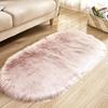 32x71in Shaggy Sheepskin Premium Faux Fur Nursery Area Round Rugs Sheepskin Modern Contemporary Accents Decor view 1