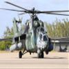 Posterazzi Brazilian Mil Mi-35 combat helicopter taxiing at Natal Air Force Base Brazil Poster Print, (34 x 22) view 1