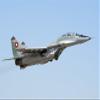 Posterazzi Bulgarian Air Force MiG-29UB Fulcrum taking off during Exercise Thracian Star 2015 Poster Print, (17 x 11) view 1