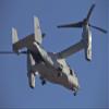 Posterazzi An MV-22B Osprey prepares for landing Marine Corps Air Station Yuma Arizona Poster Print, (17 x 11) view 1
