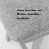 Creativity Fashion Ottoman Change Shoe Small Stool Household Upholstered Footrest Practical Pouffe Footstool Solid Wood Makeup Stool for Kids and Adults(38.525.529CM) view 4