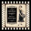 Posterazzi Paris Dress Boutique Poster Print by Kimberly Poloson, (24 x 30) view 1