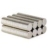 wotoy 120 Pieces 8x1mm DIY Personalized Multi-Use Refrigerators Magnets for Bulletin Boards Art Craft Fridge Door Whiteboard Map view 1
