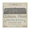 Trademark Fine Art Vintage Wine Labels VII by June Erica Vess, 18x18-Inch, view 1