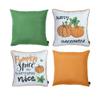 Apolena Fall Season Thanksgiving Halloween Decorative Throw Pillow Case, 18x18, Set of 04, Pumpkin Spice view 1