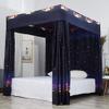 Mengersi Galaxy Star Four Corner Post Bed Curtains Canopy Bedroom Decoration for Kids Girls Adults Windproof Lightproof Bed Canopies Child Gift (Twin,Black) view 2