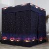 Mengersi Galaxy Star Four Corner Post Bed Curtains Canopy Bedroom Decoration for Kids Girls Adults Windproof Lightproof Bed Canopies Child Gift (Twin,Black) view 4