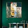 INVIN ART Framed Canvas Giclee Print Art The Three Ages of a Woman by Gustav Klimt Wall Art Living Room Home Office Decorations(Wood Color Slim Frame,24"x24") view 3