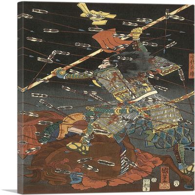 ARTCANVAS Samurai Going Against a Storm of Arrows 1847 Canvas Art Print Stretched Framed Painting Picture Poster Giclee Wall Decor by Utagawa Kuniyoshi - 40" x 26" (0.75" Deep)
