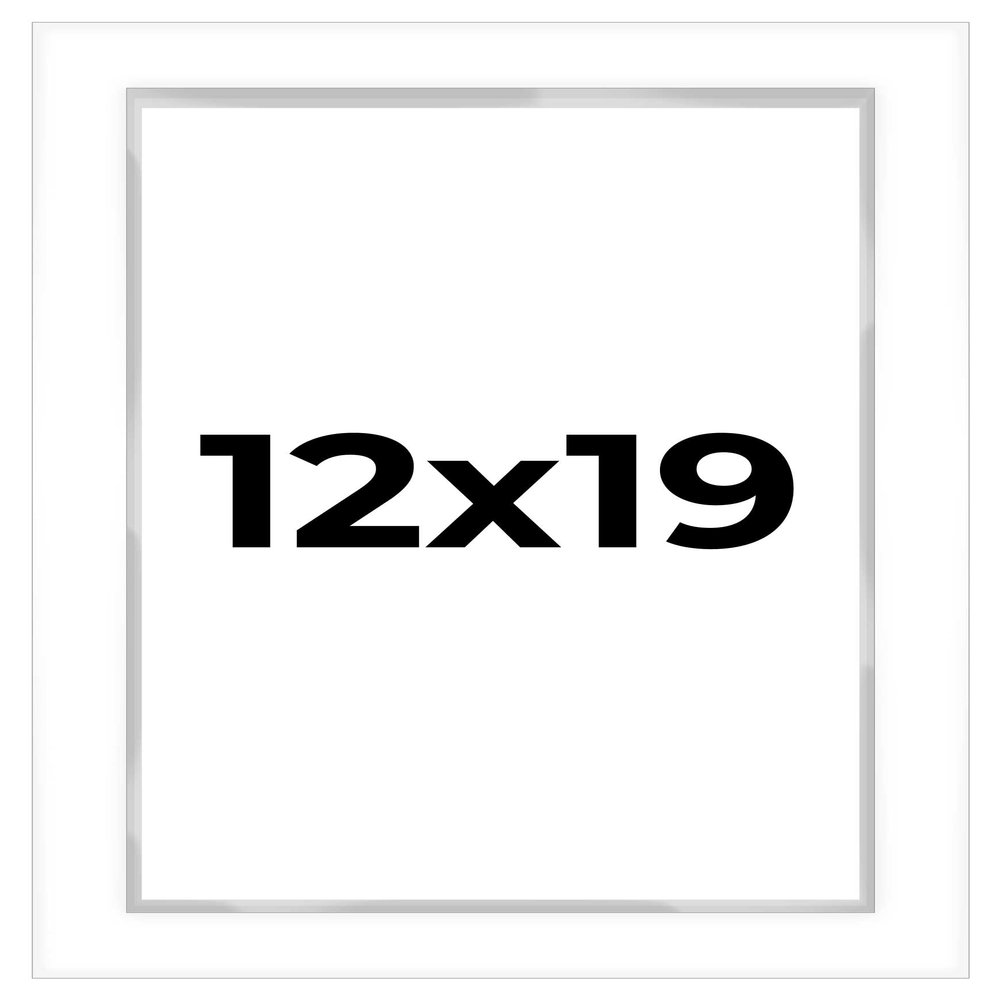 12x19 Shadow Box White Display Frame 1 Inch Deep | 1.5 Inch Wide Moulding | Includes Shatter Resistant Acrylic Plexiglass, Acid-Free Backing and Hanging Hardware