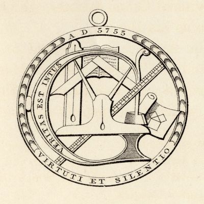 Posterazzi DPI1861674 Masonic Seal Engraving From The Book The History Of Freemasonry Volume Iii Published By Thomas C. Jack London 1883 Poster Print, 14 x 15