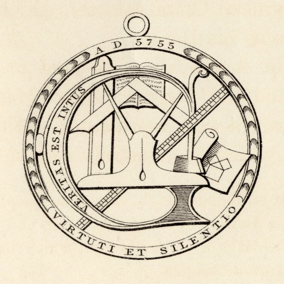 Posterazzi DPI1861674 Masonic Seal Engraving From The Book The History Of Freemasonry Volume Iii Published By Thomas C. Jack London 1883 Poster Print, 14 x 15