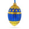 1885 Blue Enamel Ribbed Royal Egg Glass Ornament 4 Inches view 1