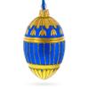 1885 Blue Enamel Ribbed Royal Egg Glass Ornament 4 Inches view 2