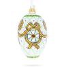 1916 Order of St George Royal Glass Egg Ornament 4 Inches view 1