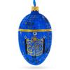 1917 Twilight Imperial Glass Egg Ornament 4 Inches view 1