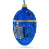 1917 Twilight Imperial Glass Egg Ornament 4 Inches view 2