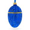 1917 Twilight Imperial Glass Egg Ornament 4 Inches view 3