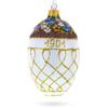 1901 Basket of Flowers Royal Egg Glass Ornament 4 Inches view 1