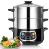 Secura Electric Food Steamer, Vegetable Double Tiered Stackable Baskets with Timer 1200W Fast Heating Stainless Steel Digital Steamer 8.5 Quart view 1