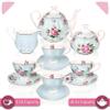 BTaT- Floral Tea Sets for Adults, 13 pcs, Service for 4, Pot (38 oz) & Cups (8 oz) with Saucers, Pastel Blue Floral Design, Porcelain Tea Set for Adult, Dishwasher Safe view 3