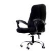 Deisy Dee Computer Office Chair Covers for Stretch Universal Rotating Chair Desk Chairs ONLY Chair Covers (Black, Medium) view 1