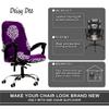 Deisy Dee Computer Office Chair Covers for Stretch Universal Rotating Chair Desk Chairs ONLY Chair Covers (Purple Tree, Medium) view 3