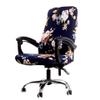 Deisy Dee Computer Office Chair Covers for Stretch Universal Rotating Chair Desk Chairs ONLY Chair Covers (Brown Flower, Medium) view 1