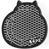 Kai Corporation DH2730 KAI Cat Mochi Ami, Made in Japan view 2