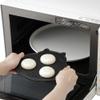 Kai Corporation DH2730 KAI Cat Mochi Ami, Made in Japan view 3