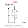 GAONA GA-NG003 Low Tank Rubber Float for Tightening, I-Shaped, Black, Approx. Width 10.2 x Depth 2.0 x Height 6.7 inches (26 x 5 x 17 cm) view 3