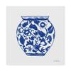 Trademark Fine Art Chinoiserie I by Farida Zaman, 24x24 view 1