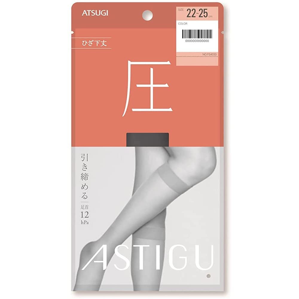 Atsugi Astigu Leg Stocking Atsu Tighten 22cm - 25cm - 480 Black (Green Tea Set)