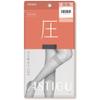 Atsugi Astigu Leg Stocking Atsu Tighten 22cm - 25cm - 480 Black (Green Tea Set) view 1