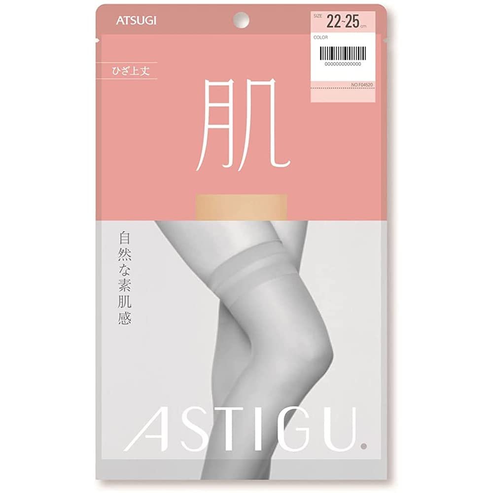 Atsugi Astigu Leg Stocking Hada Skin Feeling 22cm - 25cm - 433 Nudi Beige (Green Tea Set)