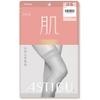 Atsugi Astigu Leg Stocking Hada Skin Feeling 22cm - 25cm - 433 Nudi Beige (Green Tea Set) view 1